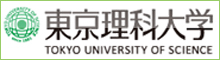 東京理科大学ホームページへ